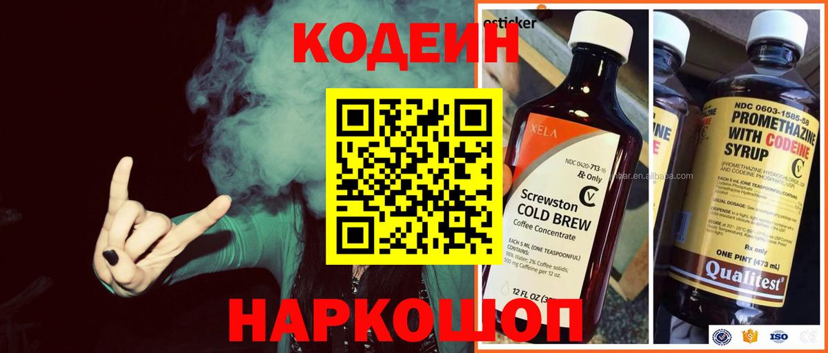ГАШ Сергиев Посад