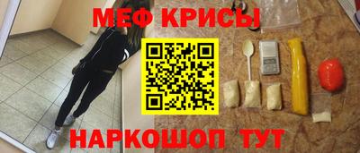 mix Первоуральск