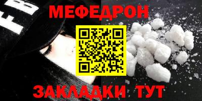 метадон Пенза