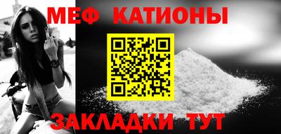 метадон Пенза