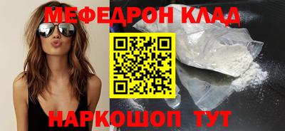 mix Первоуральск