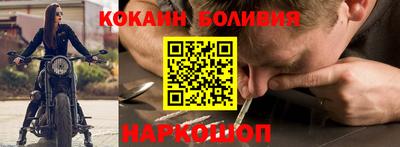 mix Первоуральск