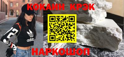 mix Первоуральск