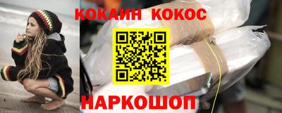 метадон Пенза