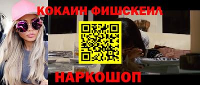 метадон Пенза