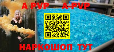 mix Первоуральск