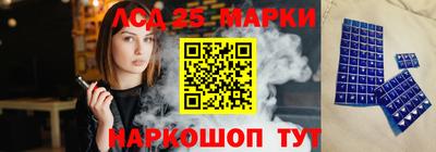 mix Первоуральск