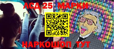 метадон Пенза