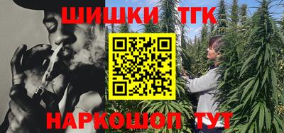 метадон Пенза