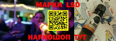 mix Первоуральск
