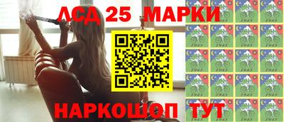 метадон Пенза