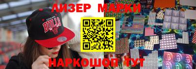 mix Первоуральск