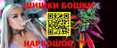 метадон Пенза