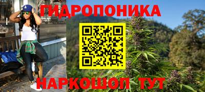 кокс Партизанск