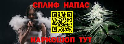 кокс Партизанск