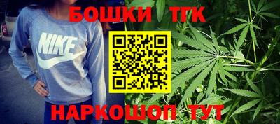 mix Первоуральск