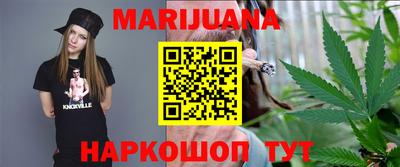 кокс Партизанск