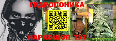 кокс Партизанск