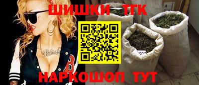 mix Первоуральск