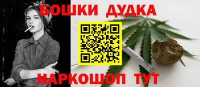 метадон Пенза