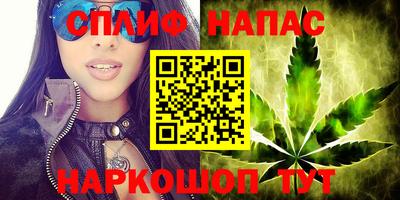 mix Первоуральск