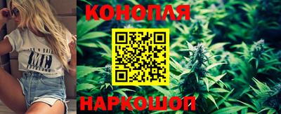 mix Первоуральск