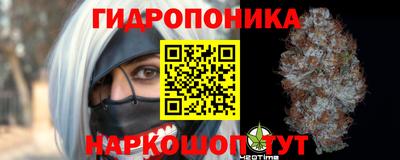 метадон Пенза