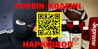 mix Первоуральск