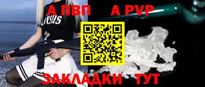 кокс Партизанск