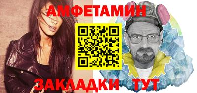 mix Первоуральск