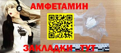 mix Первоуральск