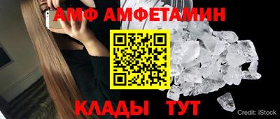 mix Первоуральск