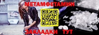 кокс Партизанск