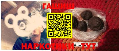 кокс Партизанск