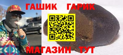 mix Первоуральск
