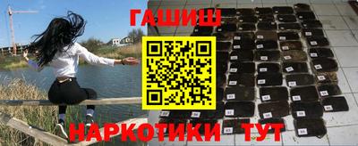 кокс Партизанск
