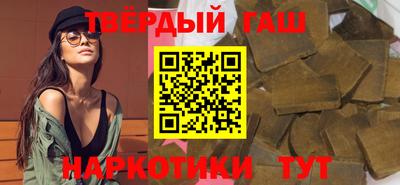 метадон Пенза
