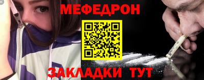 кокс Партизанск