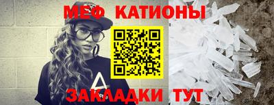 mix Первоуральск