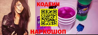 метадон Пенза